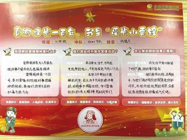 探索世界奥秘,尽在洗纱窗用什么洗最好蜗牛问答平台