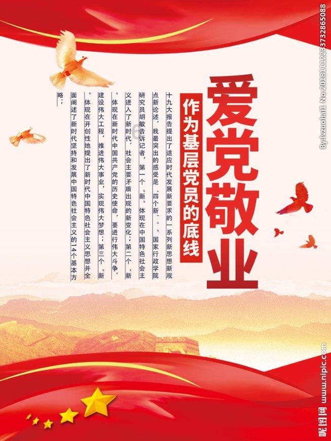 怎么教孩子说话呀？